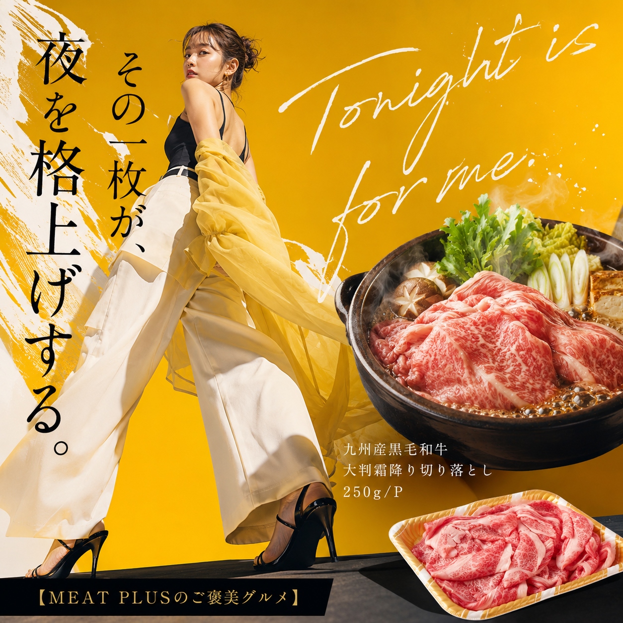 松阪牛 牛肉 ポスター 銘柄ポスターコレクション